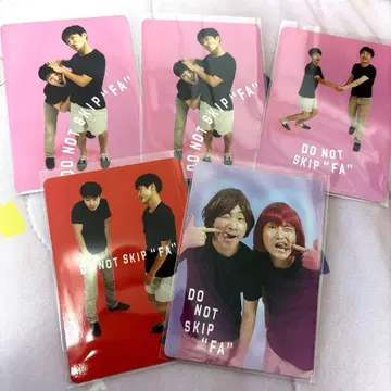 잘잘 파를 뽑지 마 굿즈 트레이딩 카드