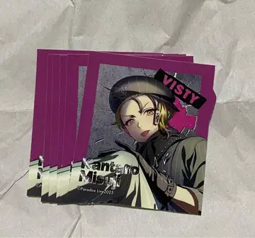 Paradox Live(파라라이) 스티커 미슈지 칸타로