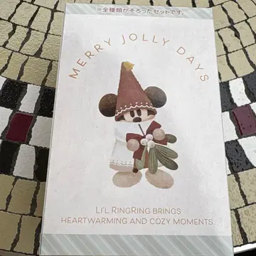 디즈니 크리스마스 2025 리루린린 키체인 컴플리트