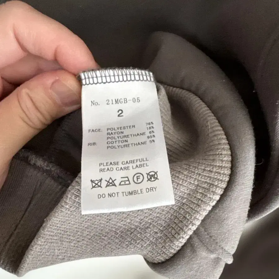 3번째 상품 이미지