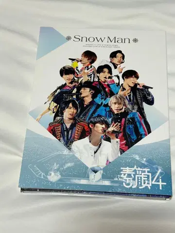 [정품] SnowMan반 소가오4