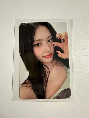 IVE DIVE ZONE 특전 1일차 트레이딩 카드 유진