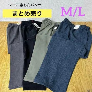 7n73 시니어 편안함 팬츠 묶음 판매