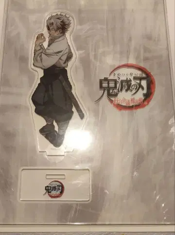 아크릴 스탠드 캐릭터 굿즈 사네미