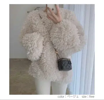 AMELY 핑크 베이지 플리스 자켓 프리 사이즈