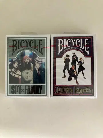 BICYCLE SPYxFAMILY JUJUTHU KAISEN