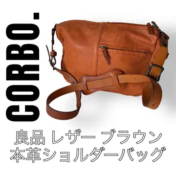 CORBO 콜보 숄더백 가죽백 브라운 가죽백 천연 가죽
