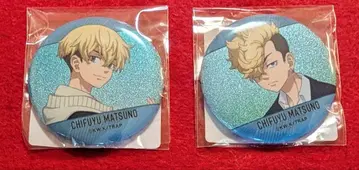 도쿄 리벤저스 온라인 복권 복권 메이트 캔뱃지 마츠노 치후유 2개 세트