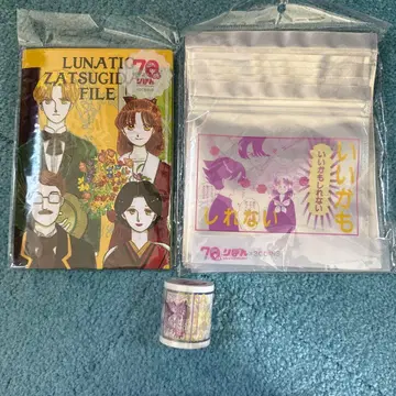 3coins 리본 70주년 루나틱 잡기단 마스킹 테이프 기타