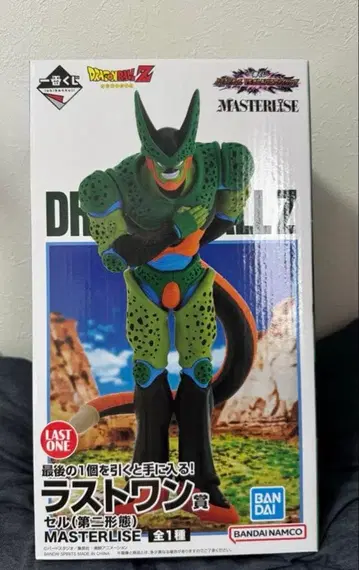 제일복권 드래곤볼 셀 제2형태 라스트 원 미개봉 새상품