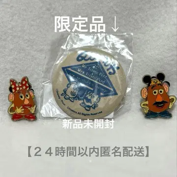 미스터 포테이토 헤드 핀 배지 세트 픽사 한정판 디즈니