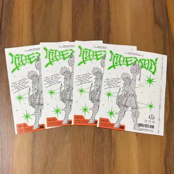 4장 세트 점프 GIGA 부록 나의 히어로 아카데미아 바쿠고 엽서