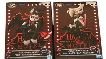 해즈빈 호텔 모니터 탑 피규어 2체 세트