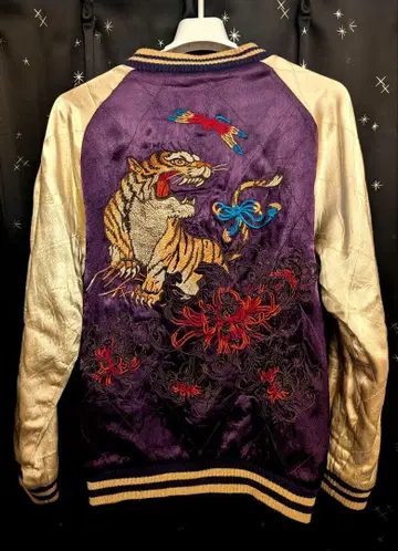 스카잔 (리버서블) 타츠미 데코 치키리야