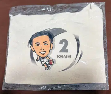 토가시 유키 선수 사코슈 치바 제츠 가챠 슈퍼 레어