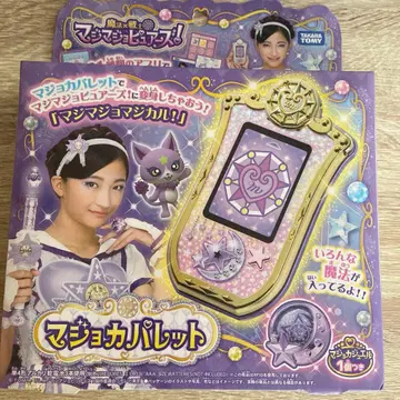 미개봉 새상품 마지마조 퓨어 마조카 팔레트