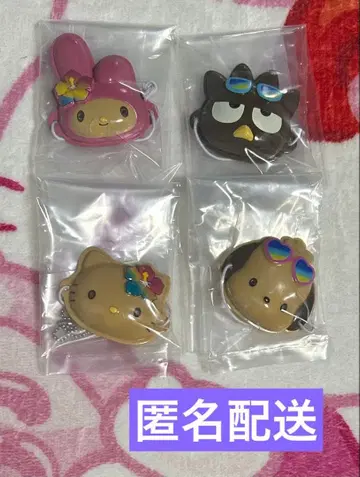 산리오 오멘 컬렉션 구운 비치 버전 4세트