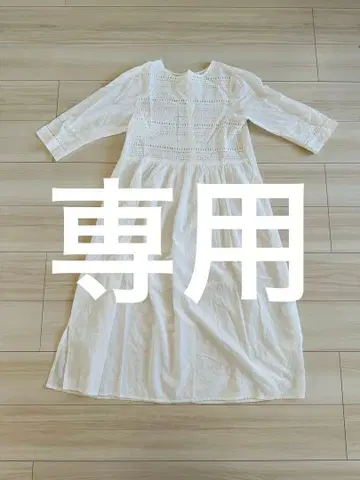 화이트 레이스 디테일 맥시 원피스