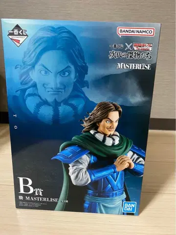 킹덤 제일복권 B상 등 MASTERLISE 피규어