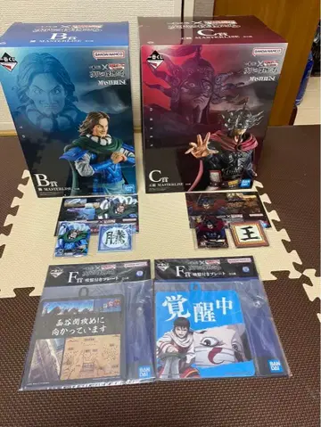 반다이 남코 킹덤 제일복권 B상 등 C상 왕전