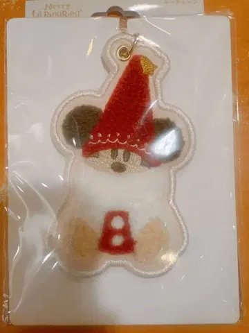 릴린린 키체인 빨간색