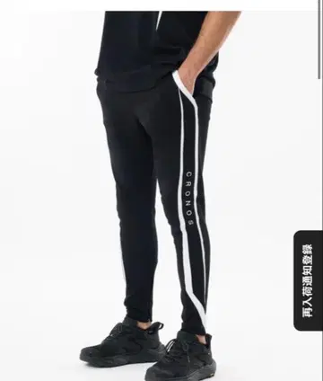 CRONOS 크로노스 바지