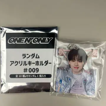 야마시타 에이쿠 ONE N' ONLY EIKU 아크릴 키링