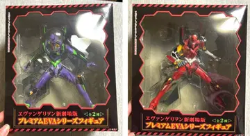 에반게리온 신극장판 프리미엄 EVA 피규어 초호기 호기