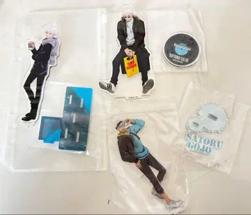 주술회전 고죠 사토루 아크릴 스탠드 3개