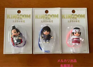 킹덤 대장군의 귀환 큐피 왕기 신 강외