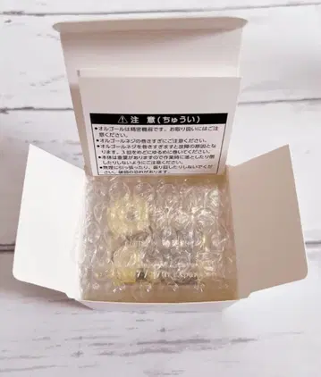 쓰르라미 울 적에 you 오르골 화이트 한정판