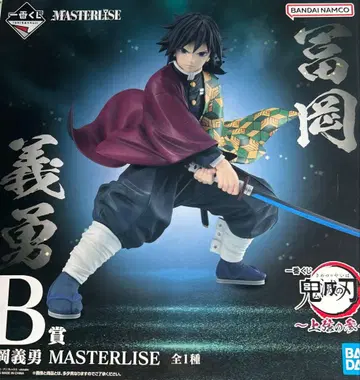 제일복권 귀멸의 칼날 ~상현의 3~ B상 토미오카 기유 피규어