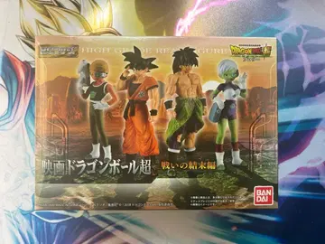 드래곤볼 슈퍼 프리미엄 반다이 HG 싸움의 결말편