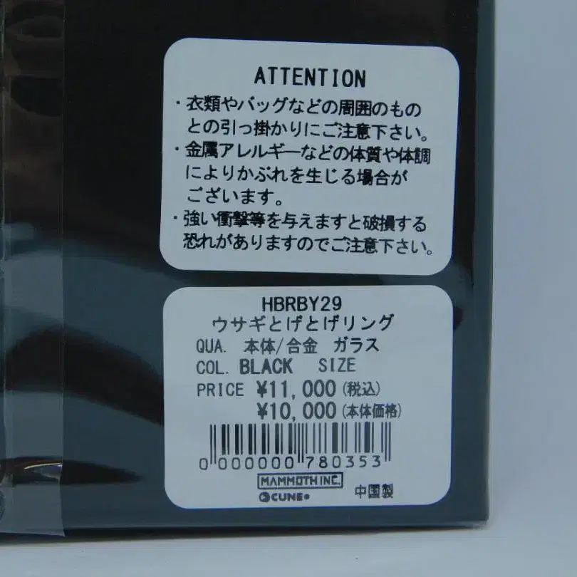 10번째 상품 이미지