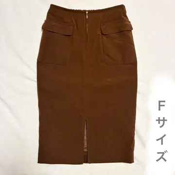 브라운 타이트 스커트 슬릿 포켓 부착 F 사이즈