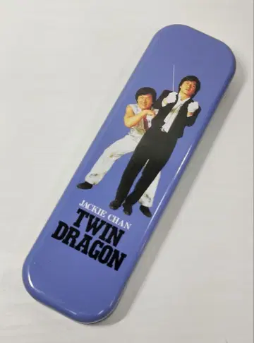 재키 첸 트윈 드래곤 필통 캔 펜 케이스