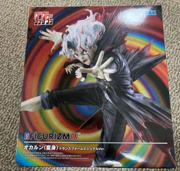 오카룬 (변신) 피규어