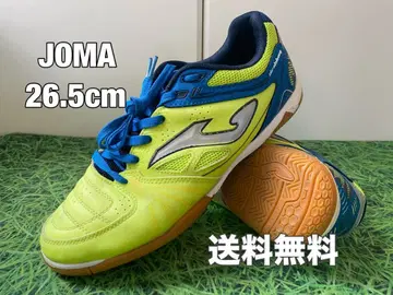 무료배송 JOMA(조마) Dribling 611 DRIW 풋살