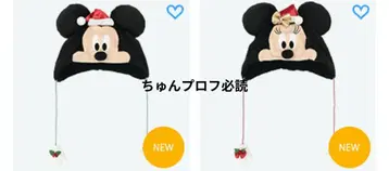 디즈니 크리스마스 팬캡