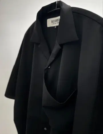 BASISBROEK(바시스브룩)