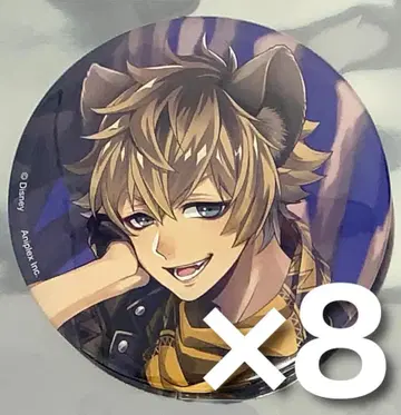 트위스테 AGF 2025 기숙사 의류 캔뱃지 러기