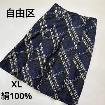 자유구 빅 사이즈 실크  100% 플레어 롱 스커트 44 XL