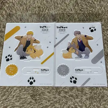 하이큐 playing 마스코트 아크릴 스탠드 미야 아츠무, 미야 오사무