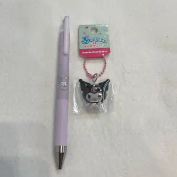 [ 산리오/쿠로미 ] 키링과 볼펜 세트 쿠로미짱 미사용 새상품