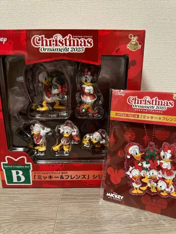 디즈니 크리스마스 오너먼트 B상 키링 포함!