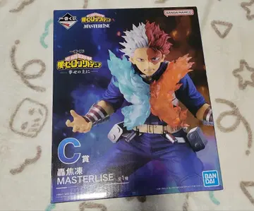 제일복권 나의 히어로 아카데미아 행복 위에 C상