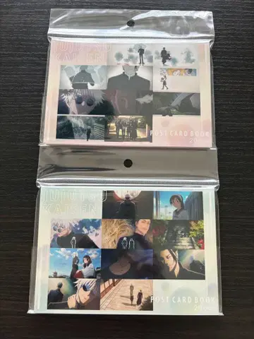 주술회전 엽서북 (OP) 20장 (ED) 20장 세트