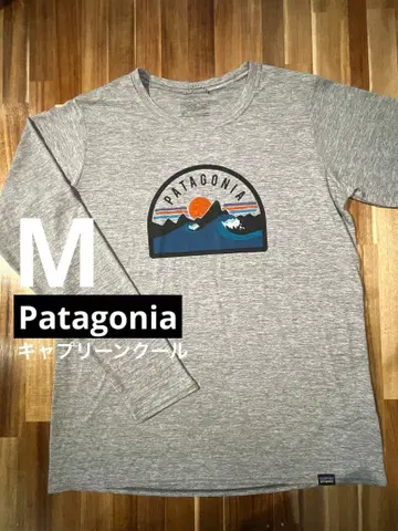 PATAGONIA 캐플린 쿨 롱 T M 래쉬가드 수륙양용