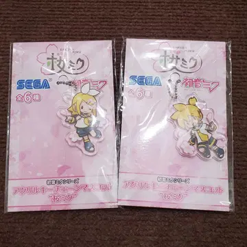 아크릴 키체인 마스코트 '벚꽃 미쿠'(카가미네 린 렌)@프라이스 상품