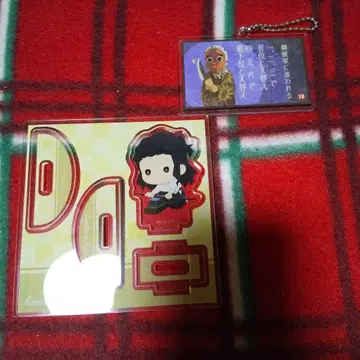 귀멸의 칼날 하가네즈카 핫타루 아크릴 스탠드 아크릴 키링